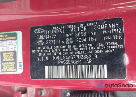 2023 Hyundai Elantra Sel from USA, damaged, VIN KMHLS4AG7PU388319